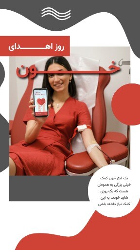 خون ۰۰۰ ۳۱۲۳ ۱۲۳۱