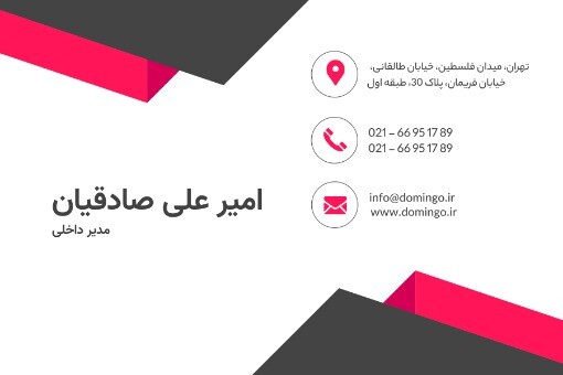 برنامه نویسان ۳۴۵۶۷۸۱۹۲۳۰۰۰۱۲۴