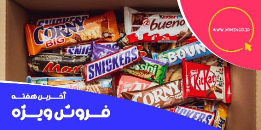 فروش ، شکلات ، کاکائو ، فروش ویژه ، تخفیف