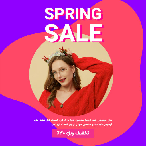 فروش. عینک. مد و پوشاک