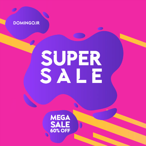 فروش ویژه، تخفیف