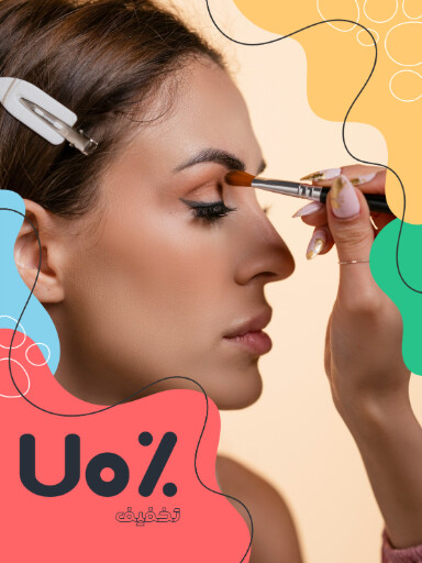 آرایشگاه، آرایش، فروش، سالن زیبایی