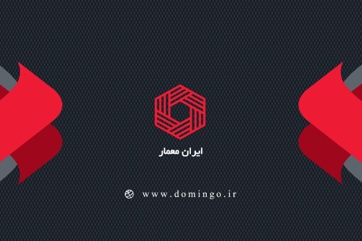 ارشد معماری ۷۶۱۲۳۵۳ ۴