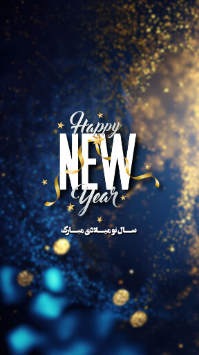 عکس خفن عکس تبریک کریسمس ۲۰۲۵