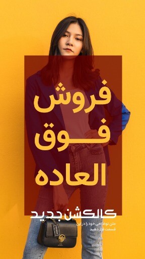 گالری مهراسا