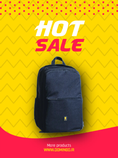 فروش ویژه، تخفیف