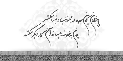 شعر
