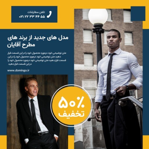 کلکسیون برندهای جدید ۹۹۳۰۱۲۰۳۹۱۰۷
