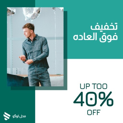 حراج شلوار ۲۳۸۸۹۰۵