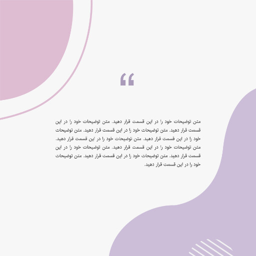 سفال گری ، دکوراسیون داخلی ، ظرف ، تزئینات