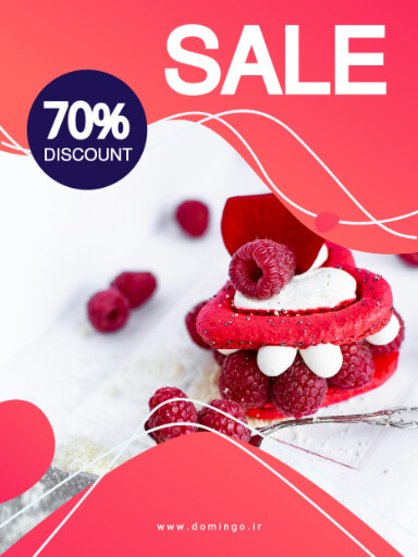 فروش . تخفیف