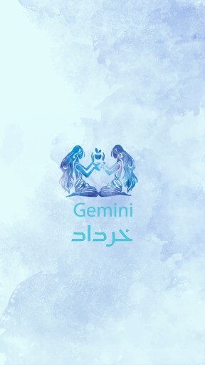 خرداد