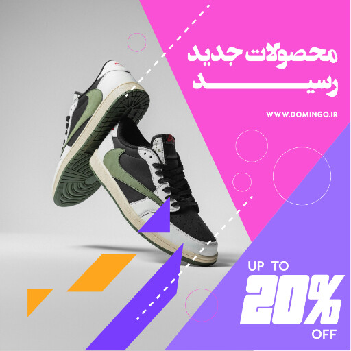 کفش ، فروش ، مد و پوشاک ، اسنیکر