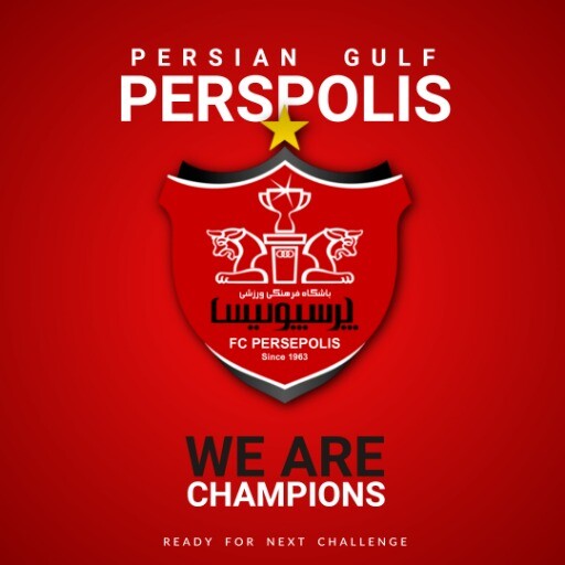 پرسپولیس ۹۸۲۳۴۱۹۳۲۴۲۳