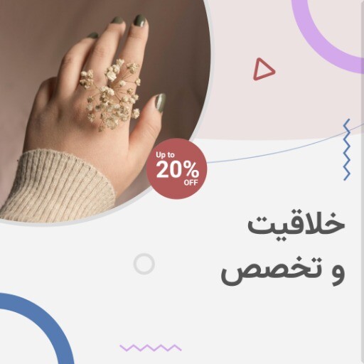 ناخن ۷۸۸۳۸۱۸۷۹۸۱۳۳۴۵۰7