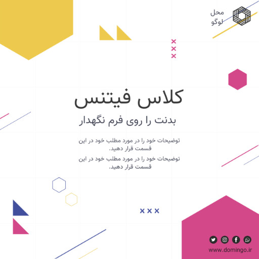 کلاس فیتنس ۸۳۱۲۴۱۹۴۹۴۲۲۴۱۰۰۰۲