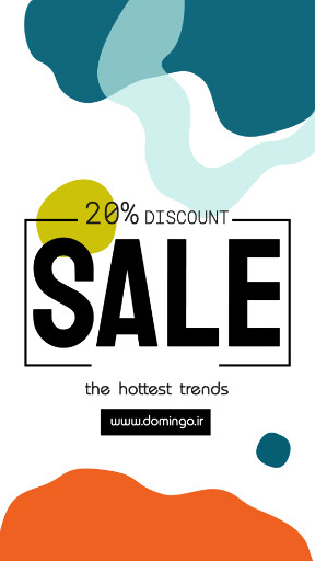 فروش ویژه و تخفیف