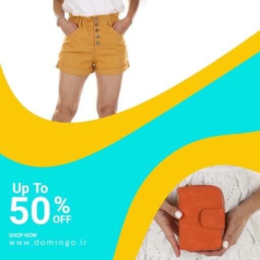 فروش ویژه پازل