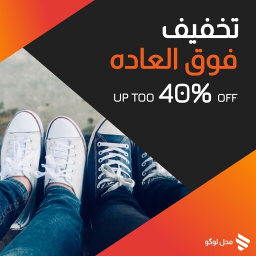 حراج شلوار ۲۳۸۸۹۰۴