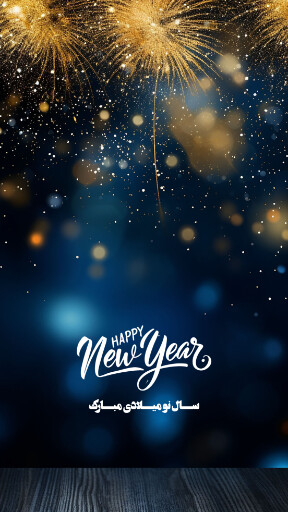 عکس خفن عکس تبریک کریسمس ۲۰۲۵