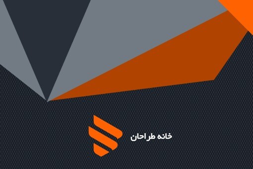 ظراحی ۲۴۰۳۹۸۱۲۴۳۴۱۲