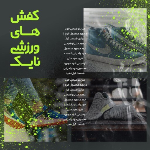 کفش ورزشی نایک ۸۳۱۲۳۱۲۳۱۲۰۰۰۱