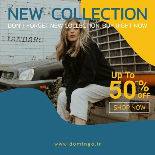 کلکسیون حدید لباس