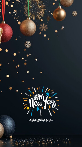 عکس خفن عکس تبریک کریسمس ۲۰۲۵