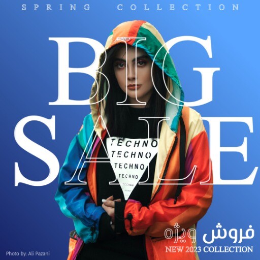 فروش ویژه ۱۲۸۳۸۲۱۳۸۱۲۳۱۲ ۴ ۱۲ ۳۴ ۲