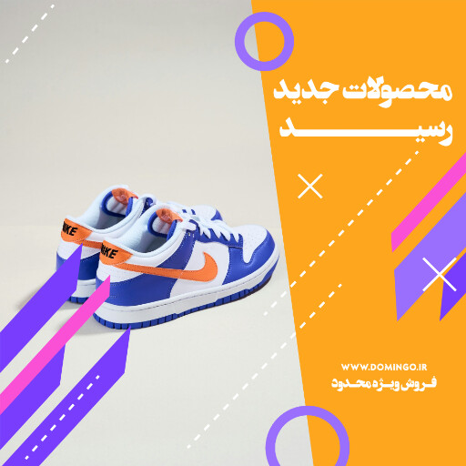 کفش ، فروش ، مد و پوشاک ، اسنیکر