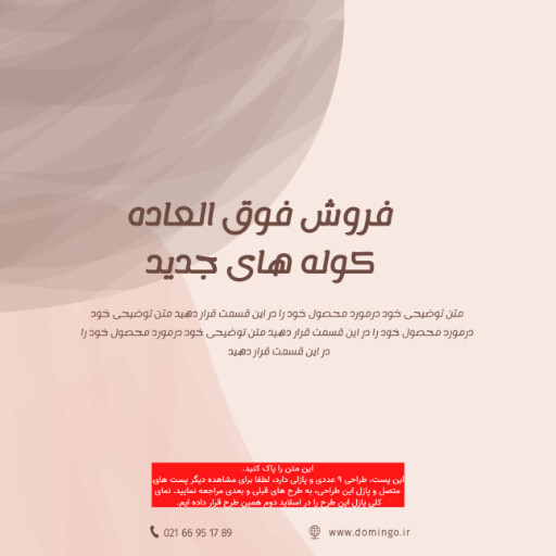 کوله پشتی ۲۰۲۳ جدید ن۹۹۰۳۹۱۰۵