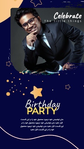 عکس خفن کارت تبریک سال نو میلادی 2025