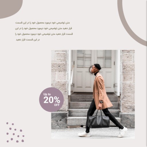 مد روز ۸۹۶۷۴۵۷۸۰۴