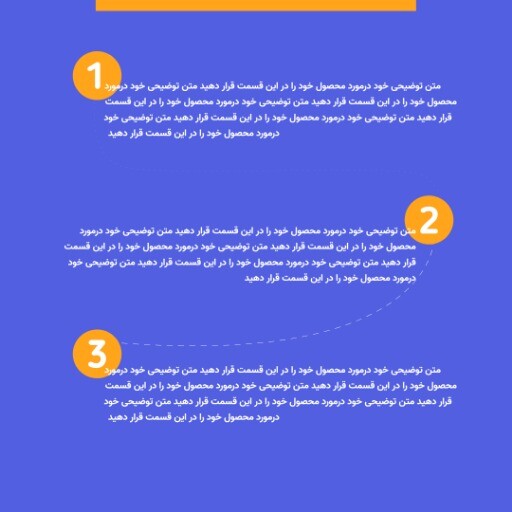 آموزشی