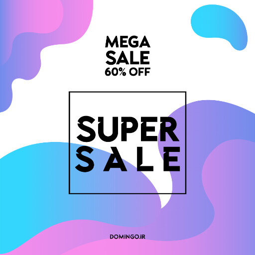 فروش ویژه، تخفیف