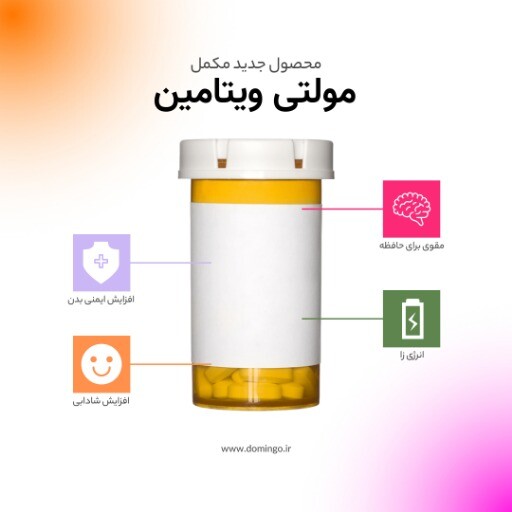 قرش مکمل ۶۵۲۹۸