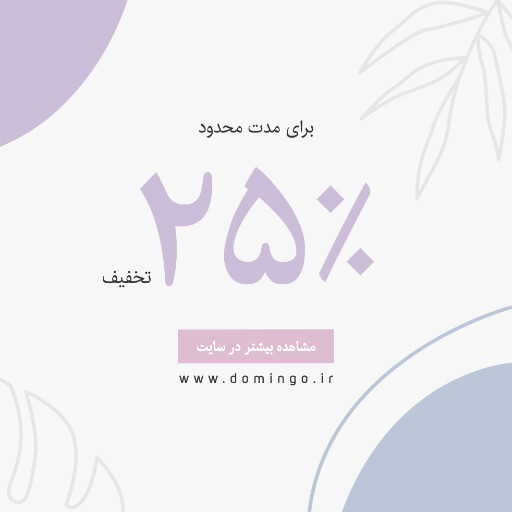 سفال گری ، دکوراسیون داخلی ، ظرف ، تزئینات