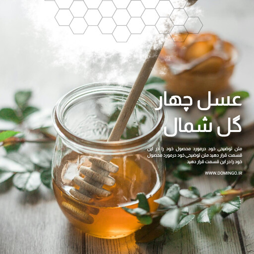 فروش