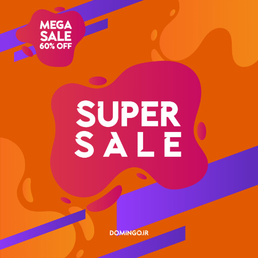 فروش ویژه، تخفیف