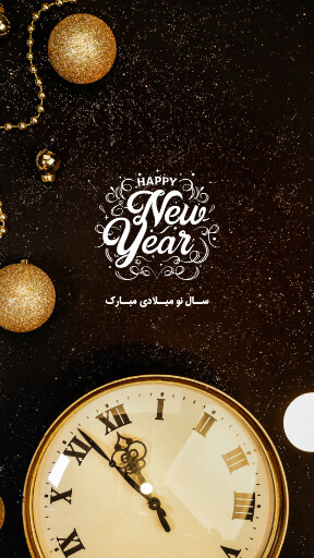 عکس خفن عکس تبریک کریسمس ۲۰۲۵