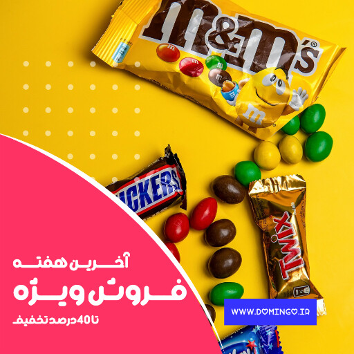 فروش ، شکلات ، کاکائو ، فروش ویژه ، تخفیف