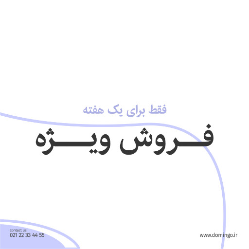 طلا و جواهر ، زیور آلات ، گردنبند ، حلقه ، گوشواره ، دستبند