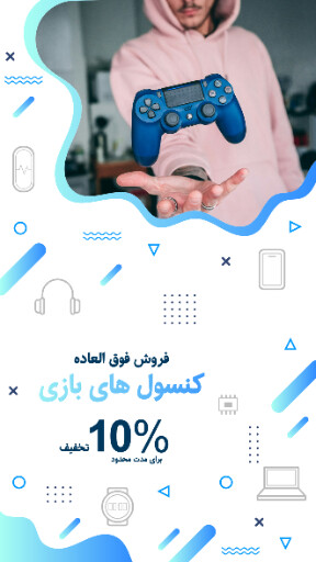 کامپیوتر