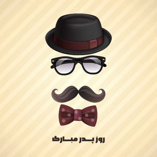 روز پدر، سیبیل، عینک، کلاه، پاپیون