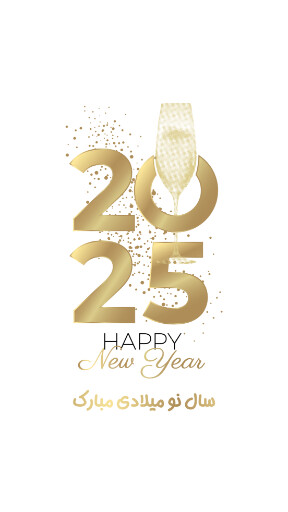 عکس خفن 40 عکس استوری سال 2025