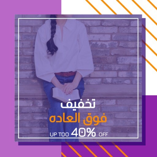حراج شلوار ۲۳۸۸۹۰۳