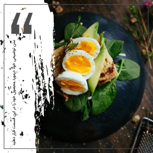 کافه طهرون ۳۸۱۲۱۱۲۳۴۶۵۱۰۵