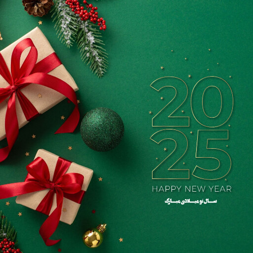 سال نو میلادی