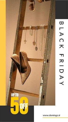 بلک فرایدی فروشگاه کفش ۹۲۳۱۰۶