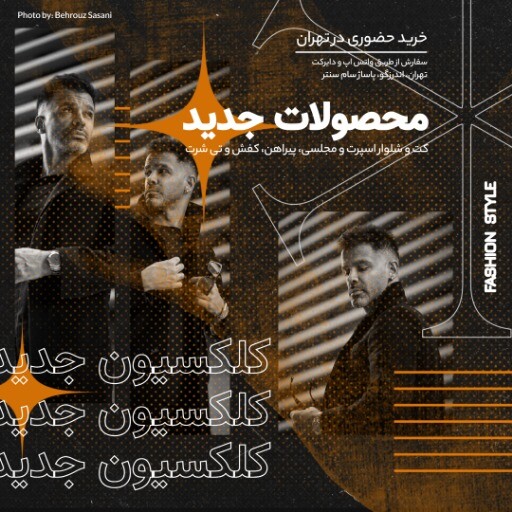 سیروان ۹۹۹۹۳۱۰۰۰۰۱ش